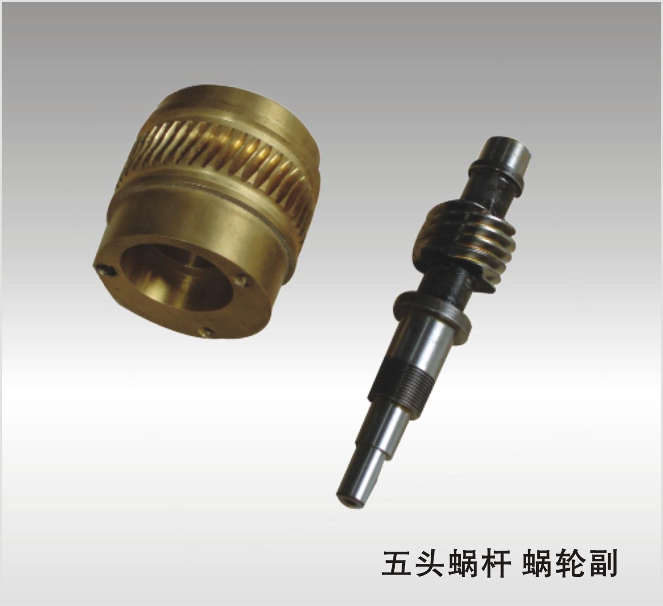 陜西遠(yuǎn)宏精密機(jī)械產(chǎn)品質(zhì)量有保障! 陜西遠(yuǎn)宏精密機(jī)械產(chǎn)品質(zhì)量有保障!